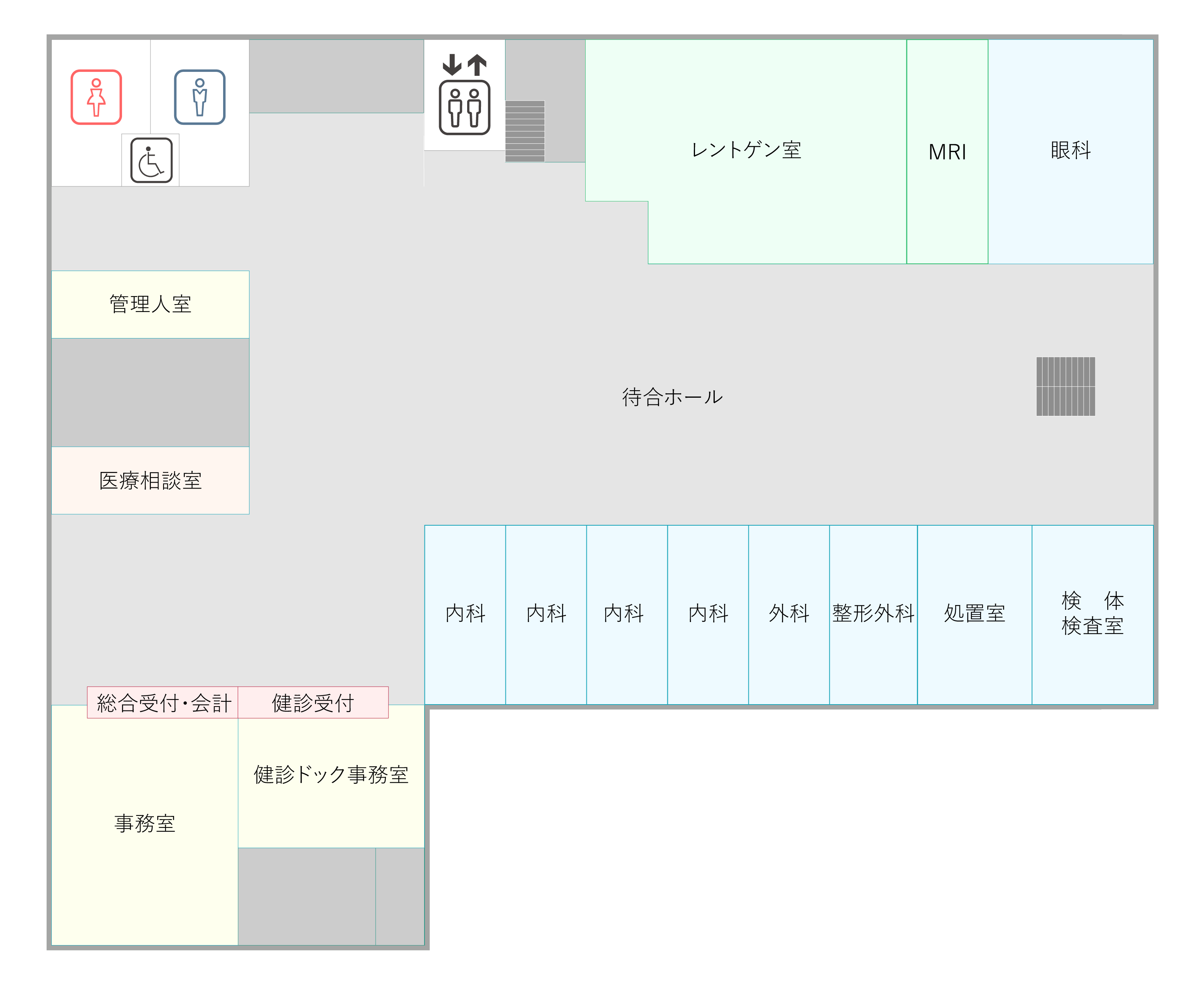 武南病院附属クリニック1F