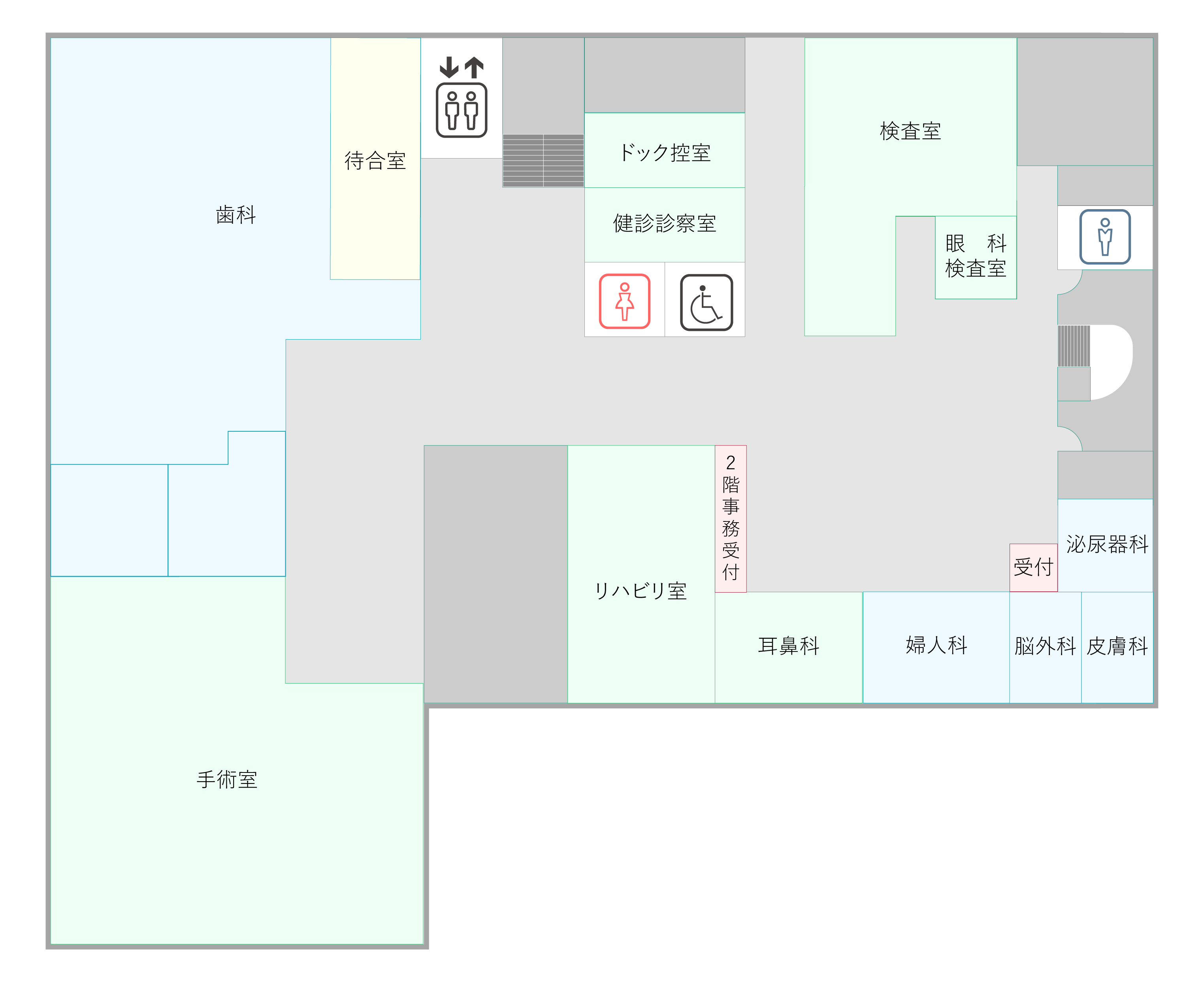 武南病院附属クリニック2F